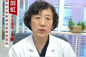 女性私处的4个秘密，今天我来告诉你。#开启健康图片