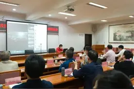 河北省召开2023年度国家艺术基金资助项目申报培训视频会议图片