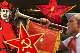 红旗、红星、红领巾...苏联人为何选择红色？图片