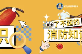 给冰箱铲冰会导致冰箱爆炸吗？图片