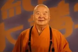 星云大师：所有的台湾人，统统都是中国人图片