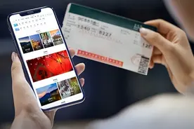 2023迎新系列 | 华程国旅集团任霞：2023出境游能否“大干一场”？图片