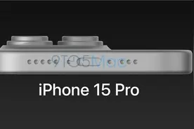iPhone 15 Pro CAD渲染图对比iPhone 14 Pro图片
