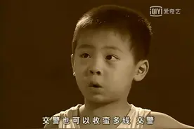 《喜羊羊》《熊出没》或成禁片？成年人与儿童的“战役”又开始了图片