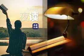 后知后觉，原来语文课本早已剧透了人生图片