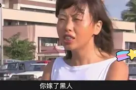 女子为爱远嫁非洲，带着混血儿男孩回国后找不到对象，再嫁到法国图片