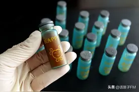 有偿代收包裹、听信偏方种罂粟、喝“神仙水”会快乐?这些，都可能让你“中招”图片