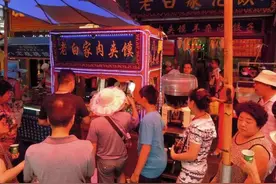 西安回民街，火到曾经在凌晨一点还要等位！现在不知道怎么样了？图片