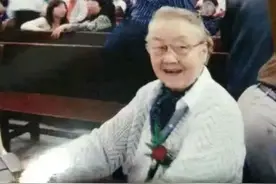 94岁老人遭保姆转走250万，儿媳异国赶回追款被拒，有5个疑点图片