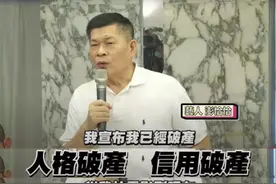 晚景凄凉的8位老演员，失忆，妻女抛弃，无钱下葬，个个惨淡收场图片