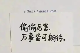 李嘉诚一生三论：论谋事（14）图片