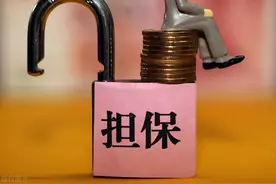 贷款担保人千万别做，失信的后果非常严重图片