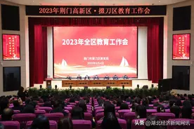 湖北荆门军马场学校：策马扬鞭跑出高质量发展加速度图片