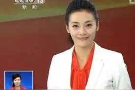 还记得央视主播慕林杉吗图片