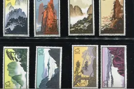 2024年4月27日最新经典老邮票拍卖行情汇总，硬货真不少！图片