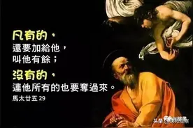 让资本在法律框架下选择正确赛道出发图片