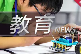 面对ChatGPT类生成式人工智能的多重挑战，该如何破局？图片
