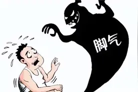 别再用白醋大蒜治脚气了，后果很严重！看看正确的脚气治疗姿势图片