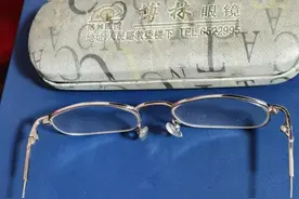 做好眼保健操 利己利民利国——学生做眼保健操好处多图片