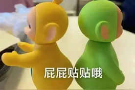 表情包：那就到此为止吧图片
