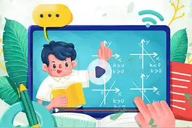 线上一对一授课怎么有效互动图片