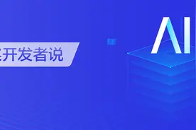 中医名词看不懂？用PaddleNLP做一个中医“百科全书”图片