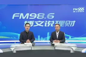 购买保险如何维护自己的合法权益图片
