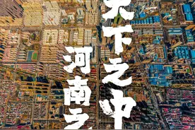 河南漯河，为什么是中国方便速食第一大城？图片