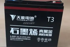 电动车石墨烯电池值得换吗？卖一组商家能赚多少钱？行内人告诉你图片