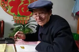 荐读 | 杨青栋:父亲的晚年生活图片