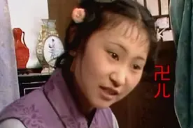 《红楼梦》里，那个与茗烟有私情的卍儿，她的造化着落在哪里？图片