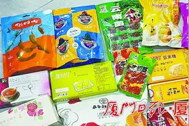 社交平台掀起“互换特产”风潮！与陌生人互寄家乡美食，真的香吗？图片