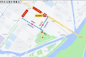 刀郎演唱会今晚开演，南京警方重要提醒！图片