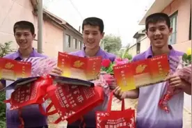 山东最牛三胞胎：09年以连号分考入同所211，十年后又同一天结婚图片