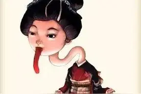 远离自以为是的事儿妈图片