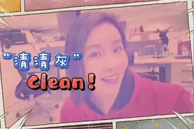 快乐话冬奥丨鸭鸭鸭？哒哒哒？这些冰壶比赛“暗语”你听得懂吗？图片