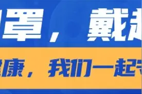 国家级荣誉！河东这家单位和个人上榜！图片
