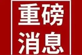 3月1日起，个人存取现金超5万元，银行有新要求图片
