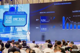2023中国广告论坛 快手磁力引擎以“科学营销”探索品牌生意确定性增长图片