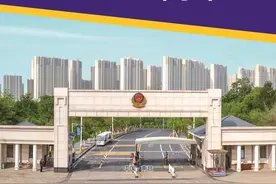 读江西警察学院，攻略在此！图片