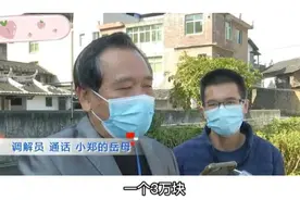广东：90后小伙闪婚，结婚四年才发现，妻子结婚前就跟老板好上了图片