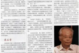 经历核武器研制者回忆，捋清何祚庥“和于敏一起研究氢弹”的事实图片