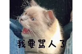 女大学生天天化妆就是不务正业？图片