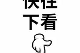 速传阅！这些项目与每个开封人有关！图片