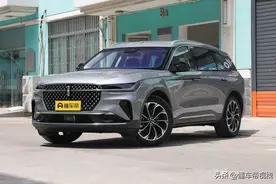 新车 | 售32.88万-37.88万元，2.0T燃油/混动，全新林肯航海家上市图片