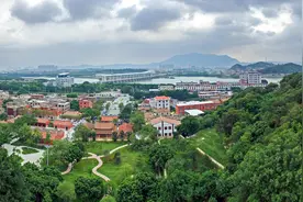 温陵志 | 九日山隐逸文化探微（上）图片