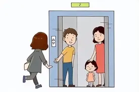 女子住一楼交电梯费，每天都将电梯按亮，物业：这是“合法”行为图片