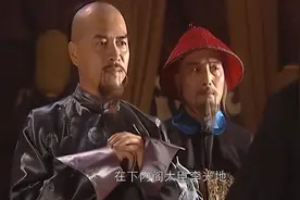 李光地：康熙知己，雍正偶像，因年轻时一件丑事被骂200多年图片