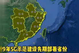 现在瞧不上的“阿卡林省”，古代的辉煌让你不敢想象！图片