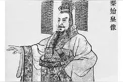 中国历代皇帝年号汇总图片